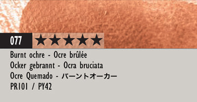 Brown / Burnt Ochre