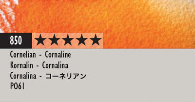 Orange / Cornelian