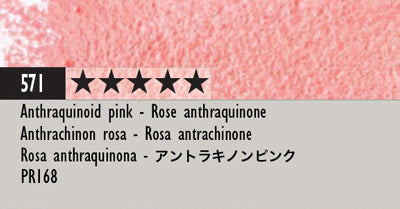 Pink / Anthraquinoid Pink