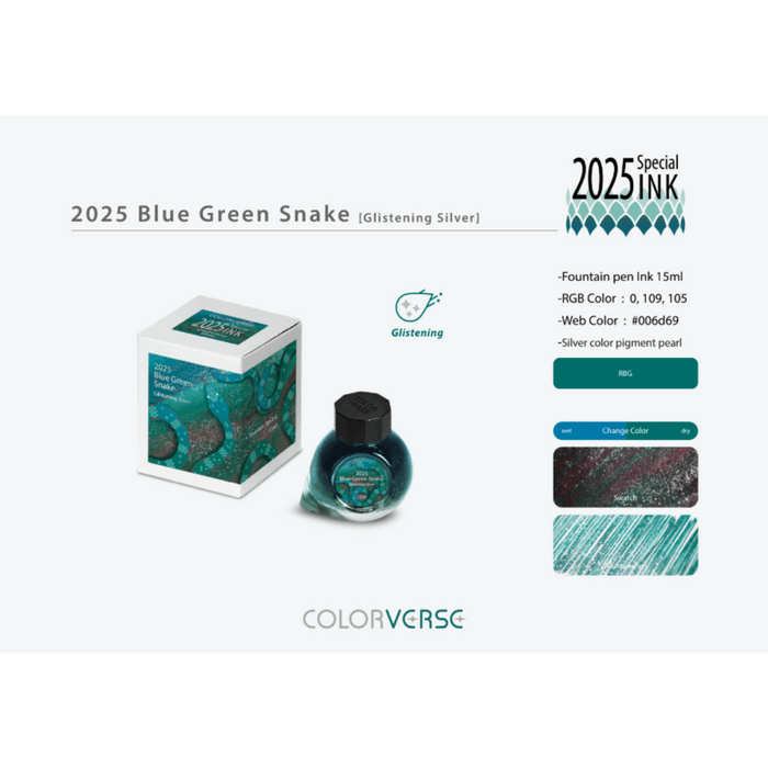 Colorverse Ink Bottle - 2025 Blue Green Snake - Glistening Silver - 15ml - Pen Boutique Ltd