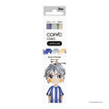 Copic Ciao Layer & Mix Set of 3 - Serene Palette
