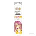 Copic Ciao Layer & Mix Set of 3 - Sunset Palette