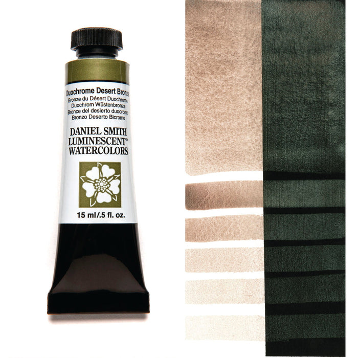 Daniel Smith Extra Fine Watercolors 15ml - Duochrome Colours