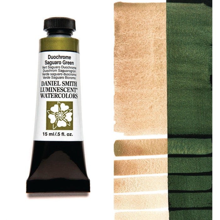 Daniel Smith Extra Fine Watercolors 15ml - Duochrome Colours