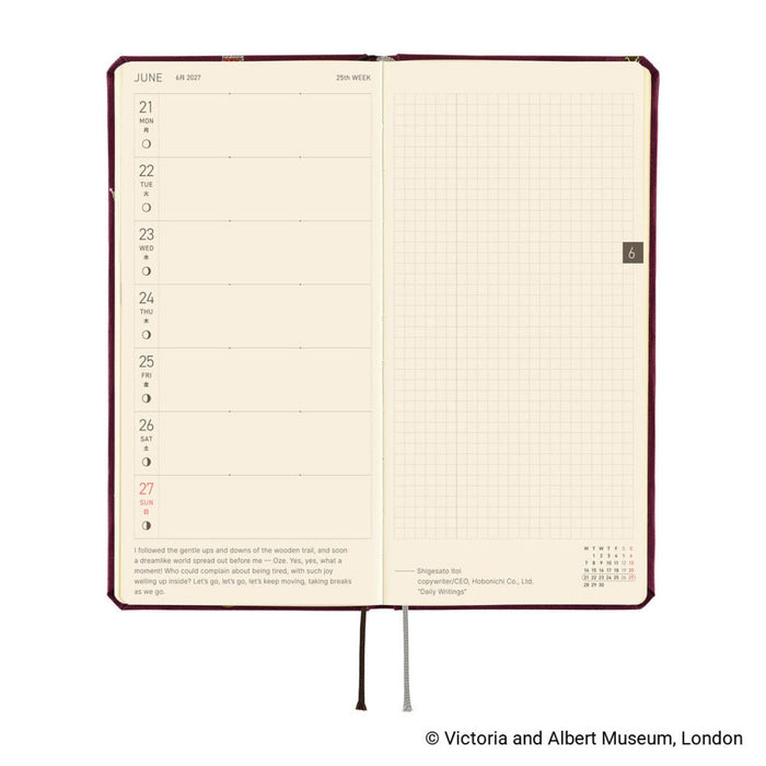 Hobonichi 2027 Light Hard Cover English Book - V&A Series: Welcome to the V&A - Tall & Slim (Weeks - January Start) - Pen Boutique Ltd