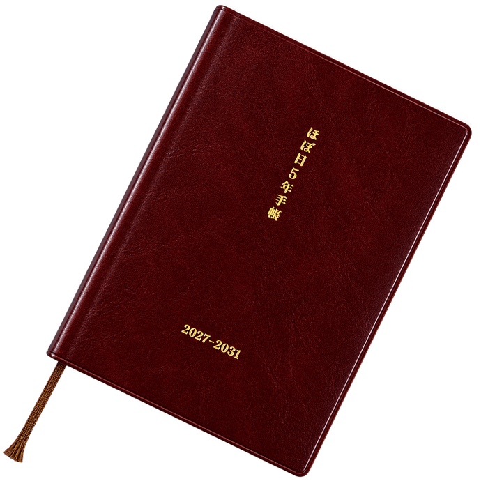 Hobonichi 5-Year Techo Japanese Book (2027-2031) - A6 (Monday Start) - Pen Boutique Ltd
