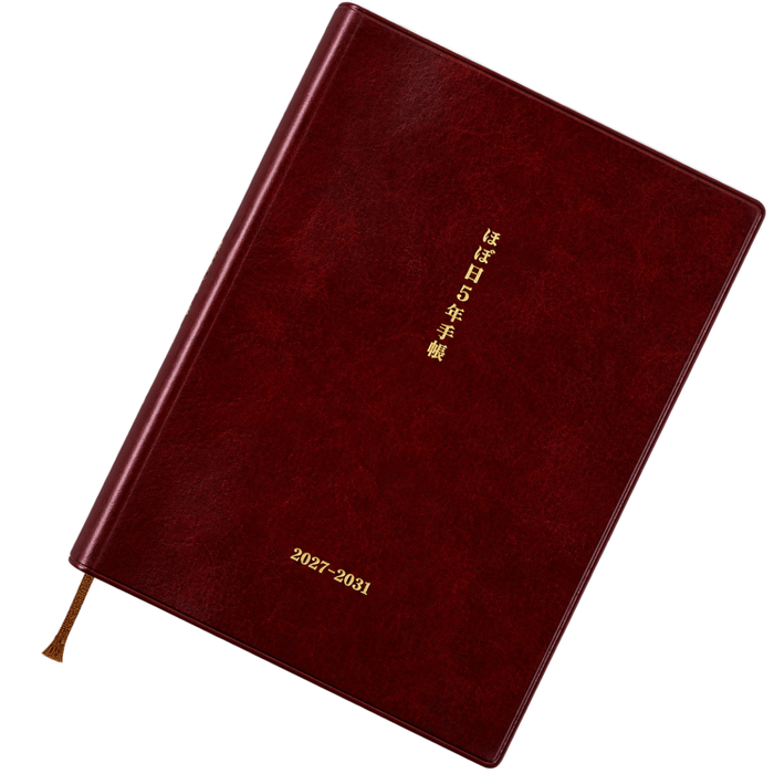 Hobonichi 5-Year Techo Japanese Large Book (2027-2031) - A5 (Monday Start) - Pen Boutique Ltd