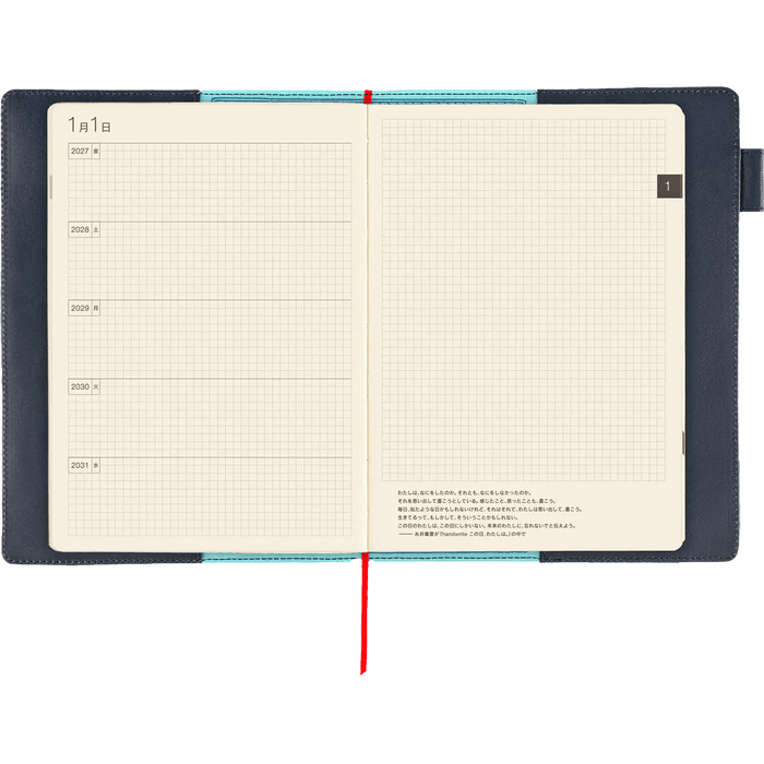 Hobonichi 5-Year Techo Leather Large Cover - Moomin: Written Memories - A5 - Pen Boutique Ltd