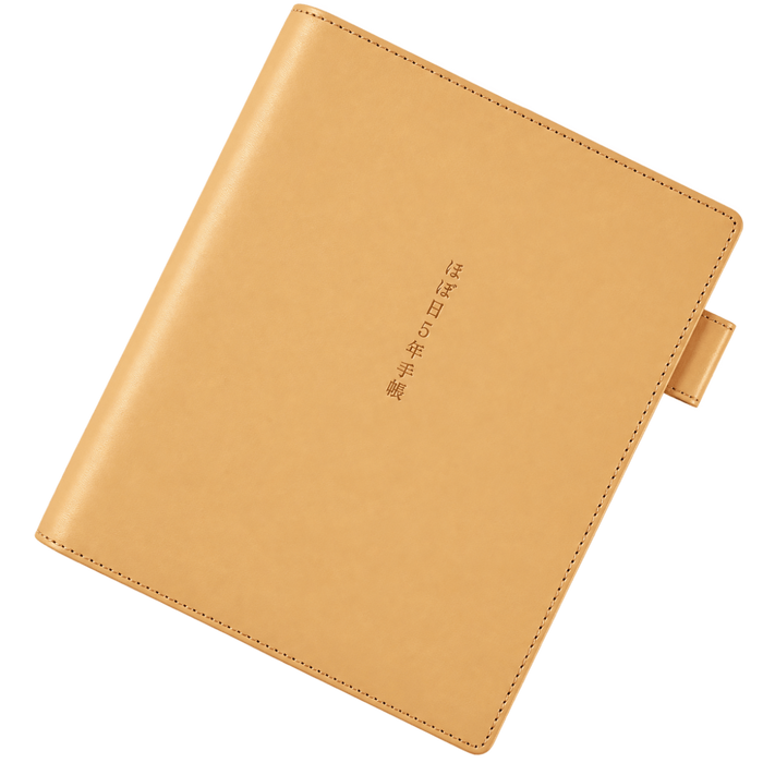 Hobonichi 5-Year Techo Leather Large Cover - Natural - A5 - Pen Boutique Ltd