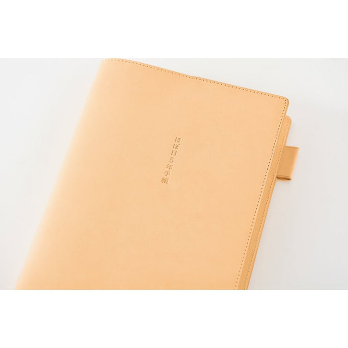 Hobonichi 5-Year Techo Leather Large Cover - Natural - A5 - Pen Boutique Ltd