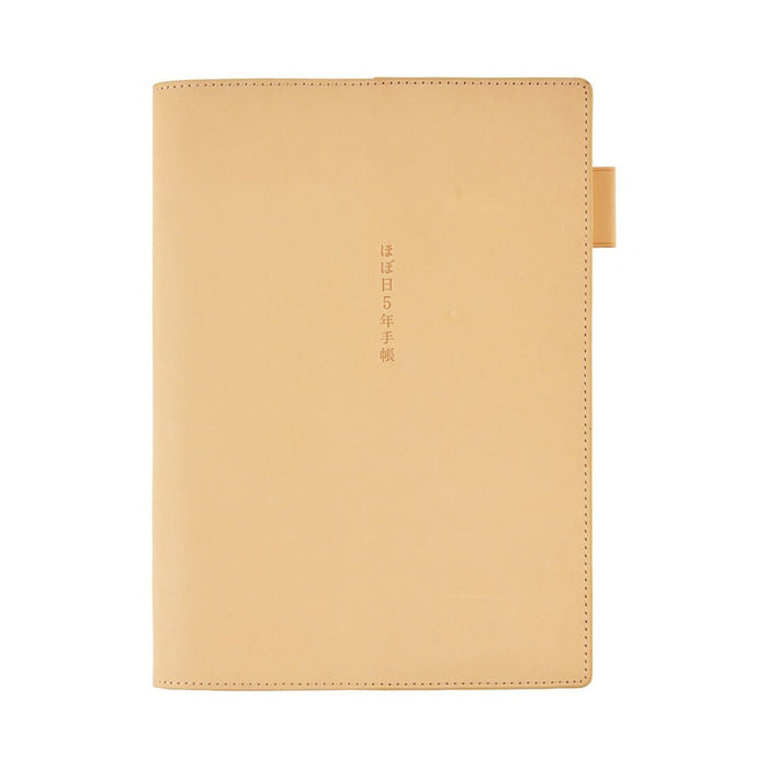 Hobonichi 5-Year Techo Leather Large Cover - Natural - A5 - Pen Boutique Ltd