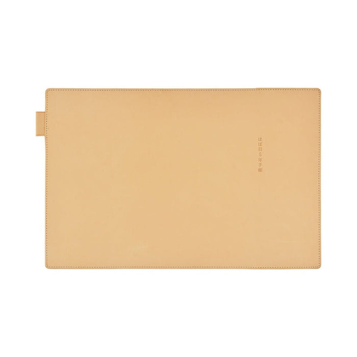 Hobonichi 5-Year Techo Leather Large Cover - Natural - A5 - Pen Boutique Ltd