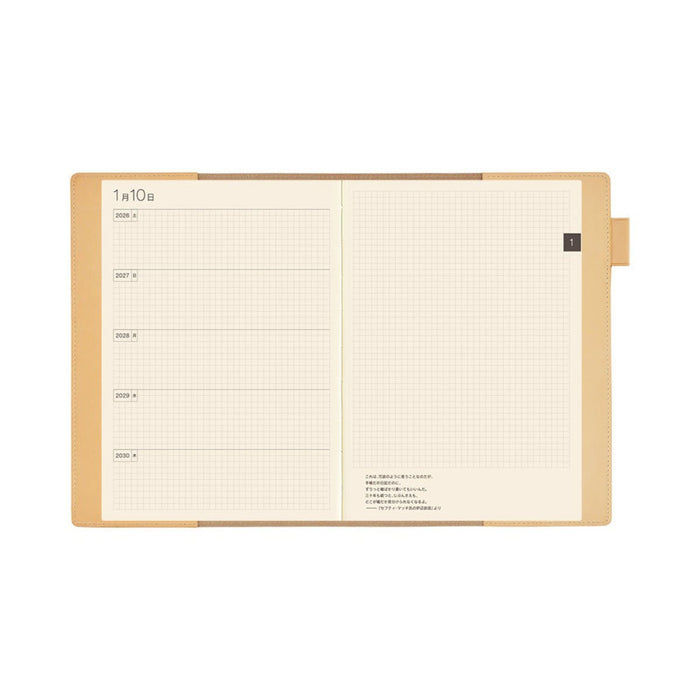 Hobonichi 5-Year Techo Leather Large Cover - Natural - A5 - Pen Boutique Ltd