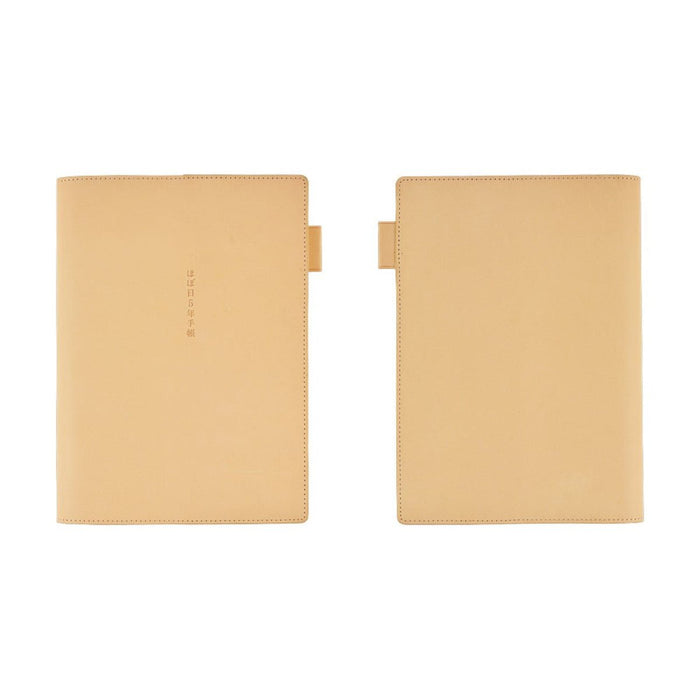 Hobonichi 5-Year Techo Leather Large Cover - Natural - A5 - Pen Boutique Ltd