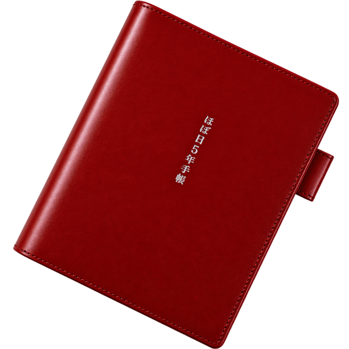 Hobonichi 5-Year Techo Leather Large Cover - Red - A5 - Pen Boutique Ltd