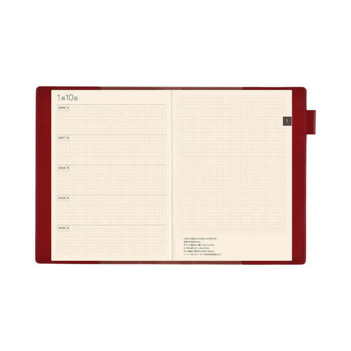 Hobonichi 5-Year Techo Leather Large Cover - Red - A5 - Pen Boutique Ltd