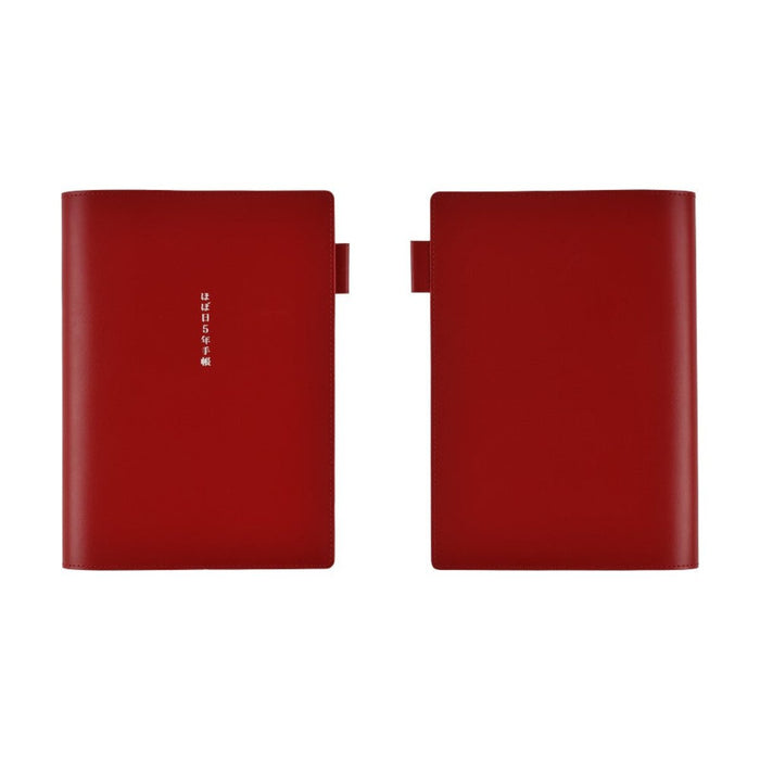 Hobonichi 5-Year Techo Leather Large Cover - Red - A5 - Pen Boutique Ltd