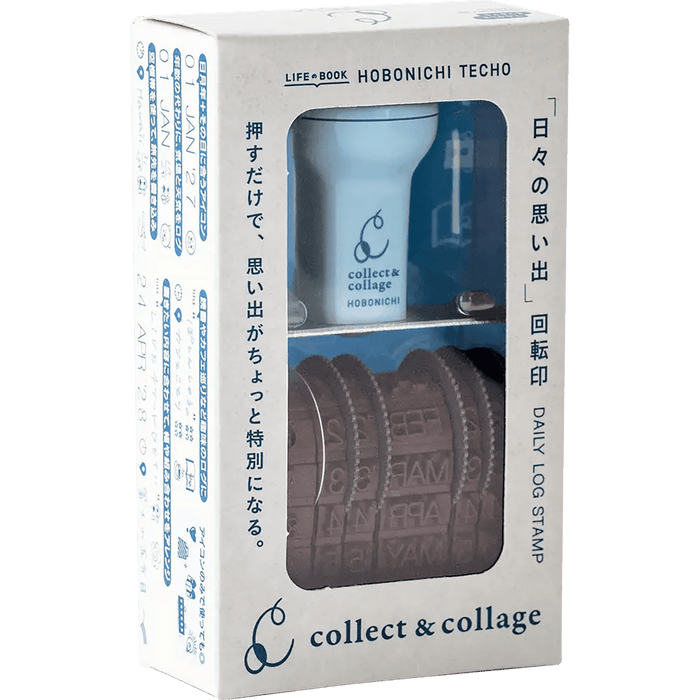 Hobonichi Rotating Stamp - Collect & Collage: Daily Memories - Pen Boutique Ltd