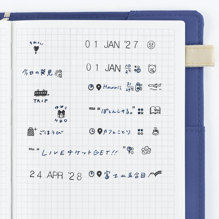 Hobonichi Rotating Stamp - Collect & Collage: Daily Memories - Pen Boutique Ltd