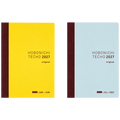 Hobonichi Techo 2027 Japanese Original Avec Refill Books - A6 (Daily 6-month x 2 book set - January Start - Monday Start) - Pen Boutique Ltd