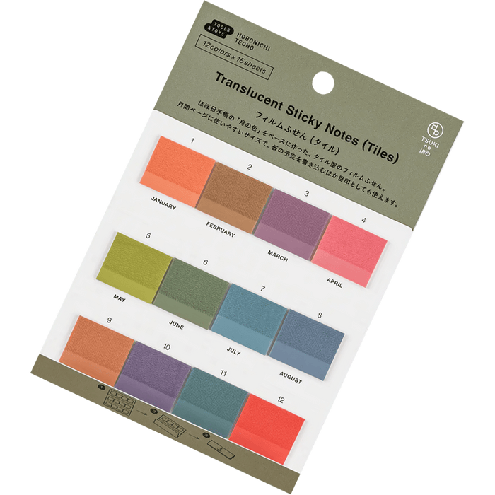 Hobonichi Translucent Sticky Notes - TSUKI no IRO (Tiles) - Pen Boutique Ltd