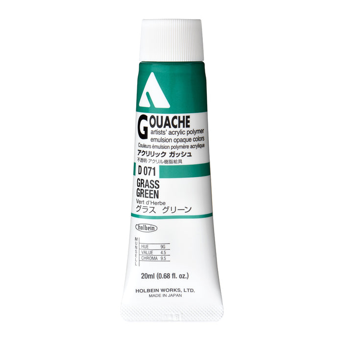Green / Grass Green / 20ml