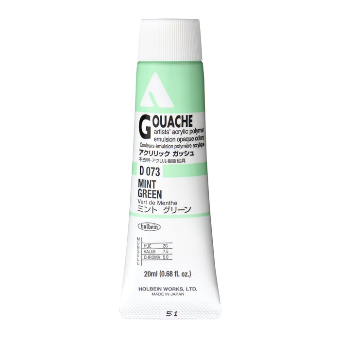 Green / Mint Green / 20ml