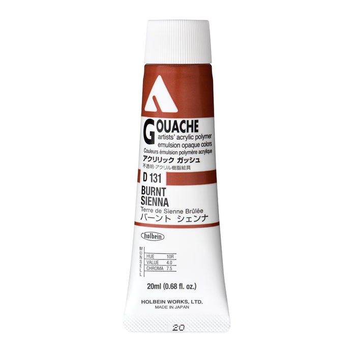 Brown / Burnt Sienna / 20ml