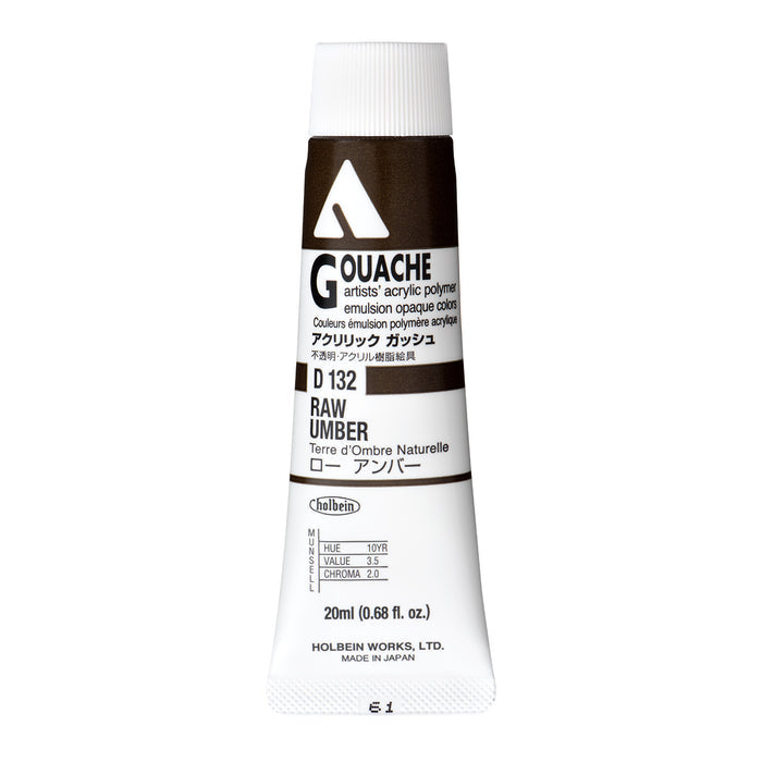 Brown / Raw Umber / 20ml