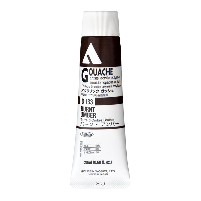 Brown / Burnt Umber / 20ml