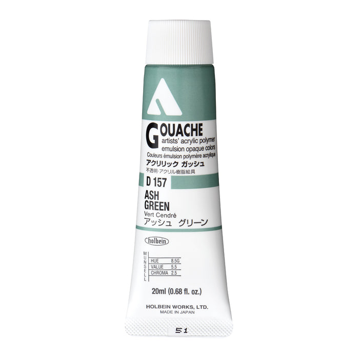 Green / Ash Green / 20ml