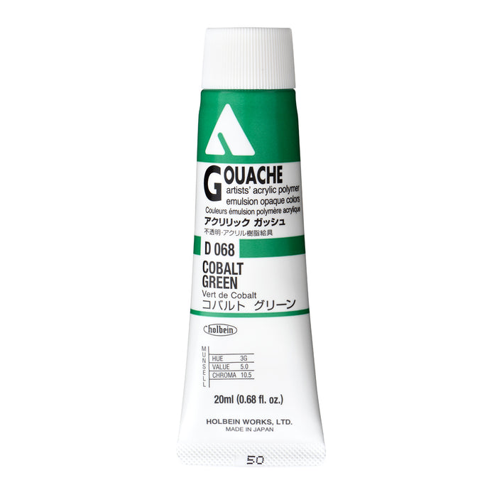 Green / Cobalt Green / 20ml