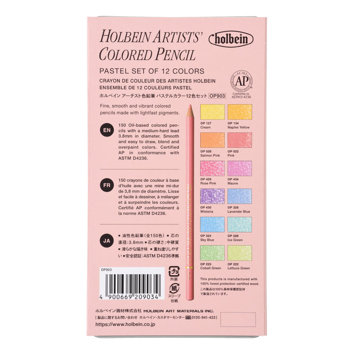 Holbein Artists' Colored Pencil Set of 12 - Pastel
