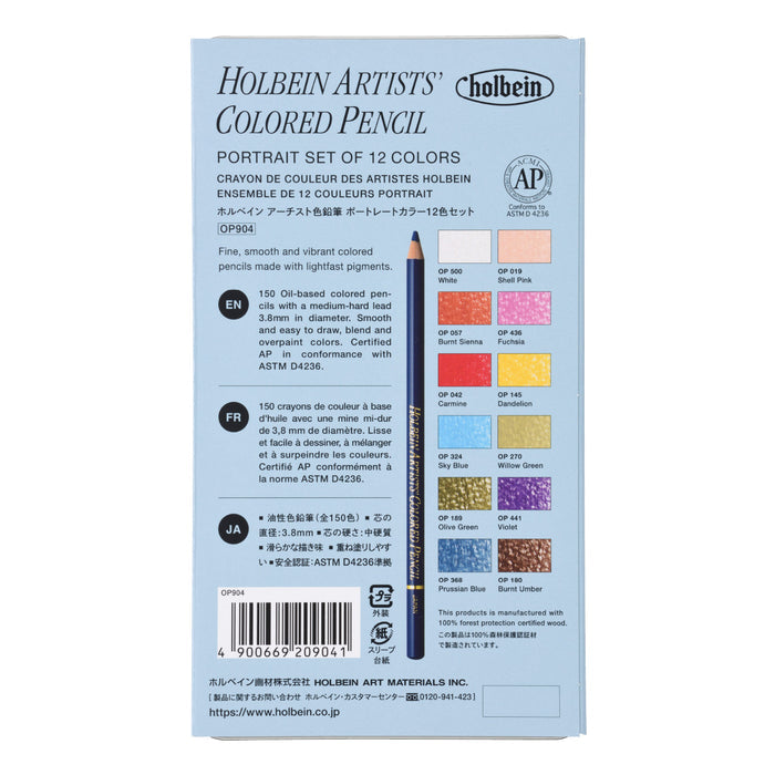 Holbein Artists' Colored Pencil Set of 12 - Portrait