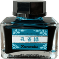 Kuretake Ink - Café Bottle - Meiji No Iro Kujakuryoku - Pen Boutique Ltd