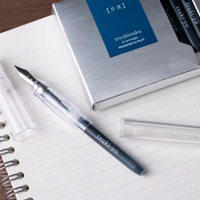 Pilot Iroshizuku Ink Cartridges - Tsuki - yo - Pen Boutique Ltd