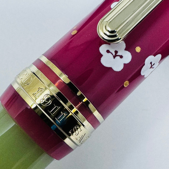 Sailor Professional Gear Fountain Pen - Princess Uguisu - Slim - Pen Boutique Ltd