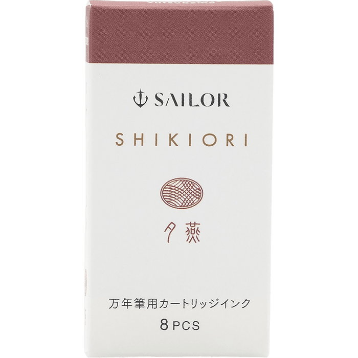 Sailor Shikiori Ink Cartridge - Winter Snow Yutsubame - Pen Boutique Ltd