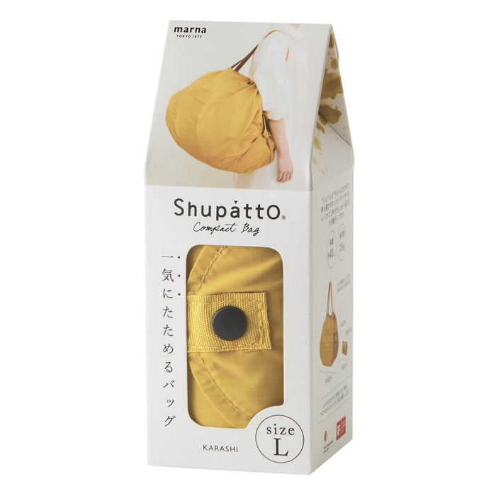Shupatto Compact Large - Karashi (Mustard)