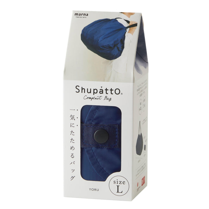 Shupatto Compact Large - Yoru (Night)