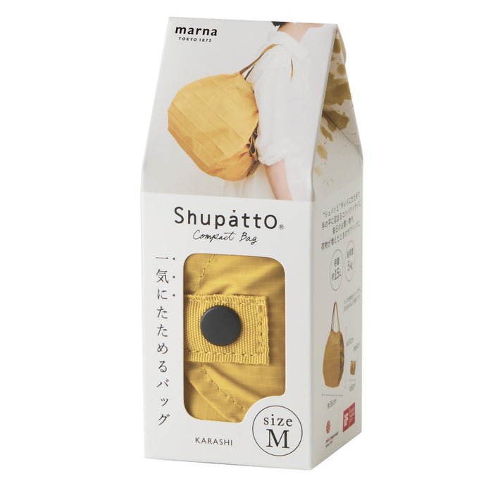 Shupatto Compact Medium - Karashi (Mustard)
