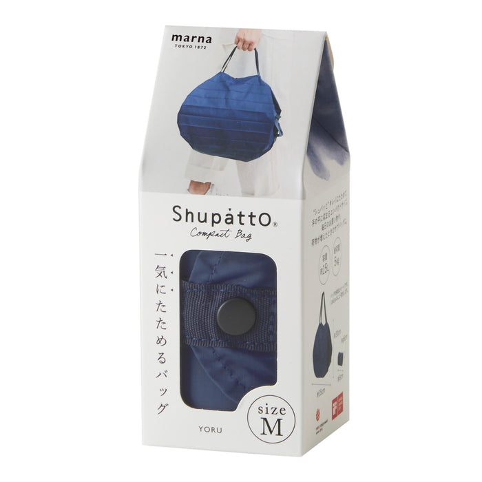 Shupatto Compact Medium - Yoru (Night)