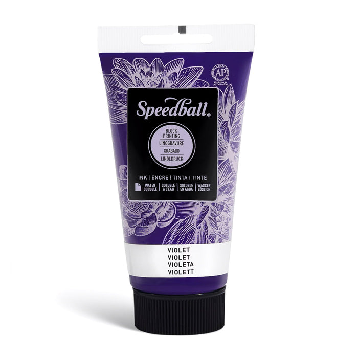 75ml / Violet