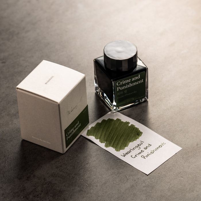 Wearingeul The Color of Literature Ink Bottle - Crime and Punishment - 30ml - Pen Boutique Ltd