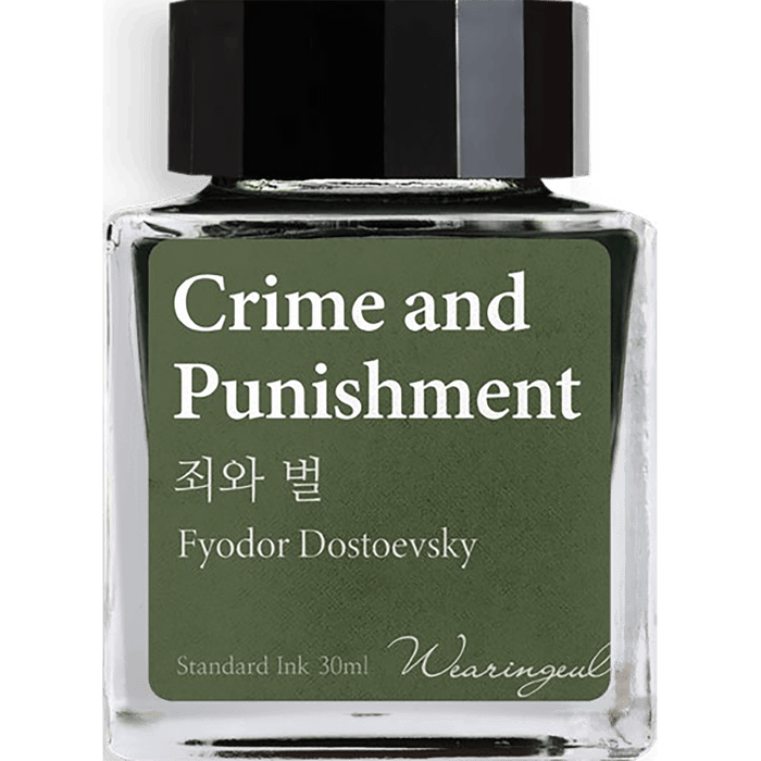 Wearingeul The Color of Literature Ink Bottle - Crime and Punishment - 30ml - Pen Boutique Ltd