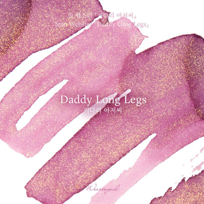 Wearingeul World Literature Ink Bottle - Daddy - Long - Legs (30ml) - Pen Boutique Ltd