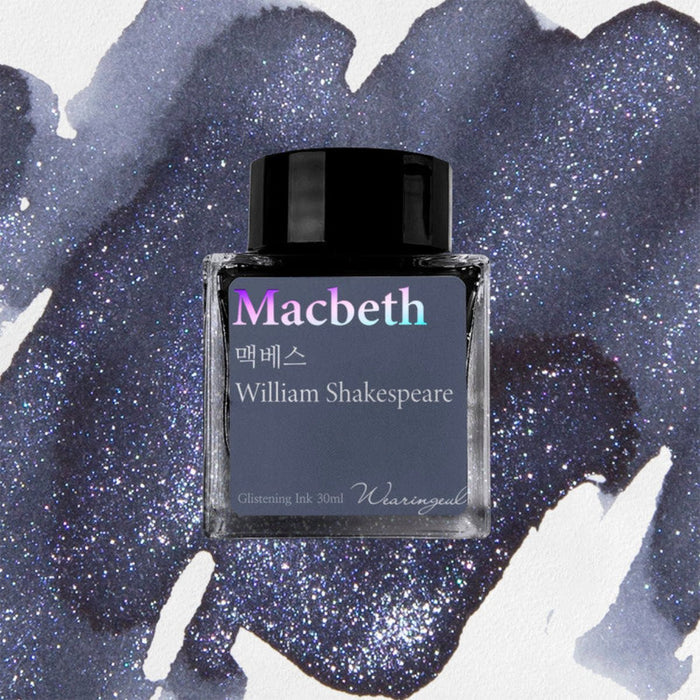 Wearingeul World Literature Ink Bottle - Macbeth (30ml) - Pen Boutique Ltd